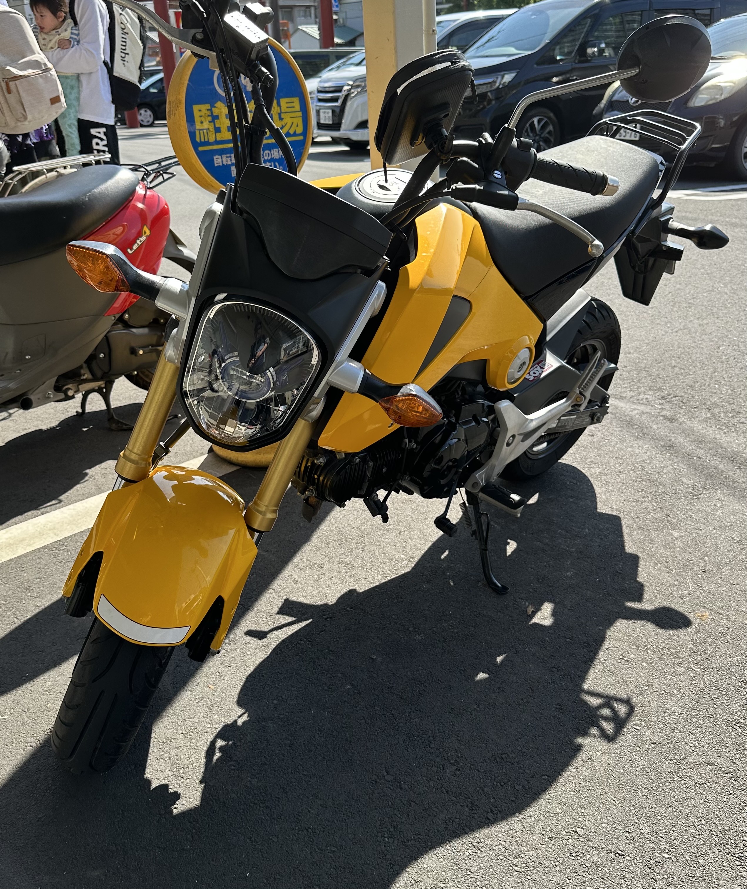 GROM フロント