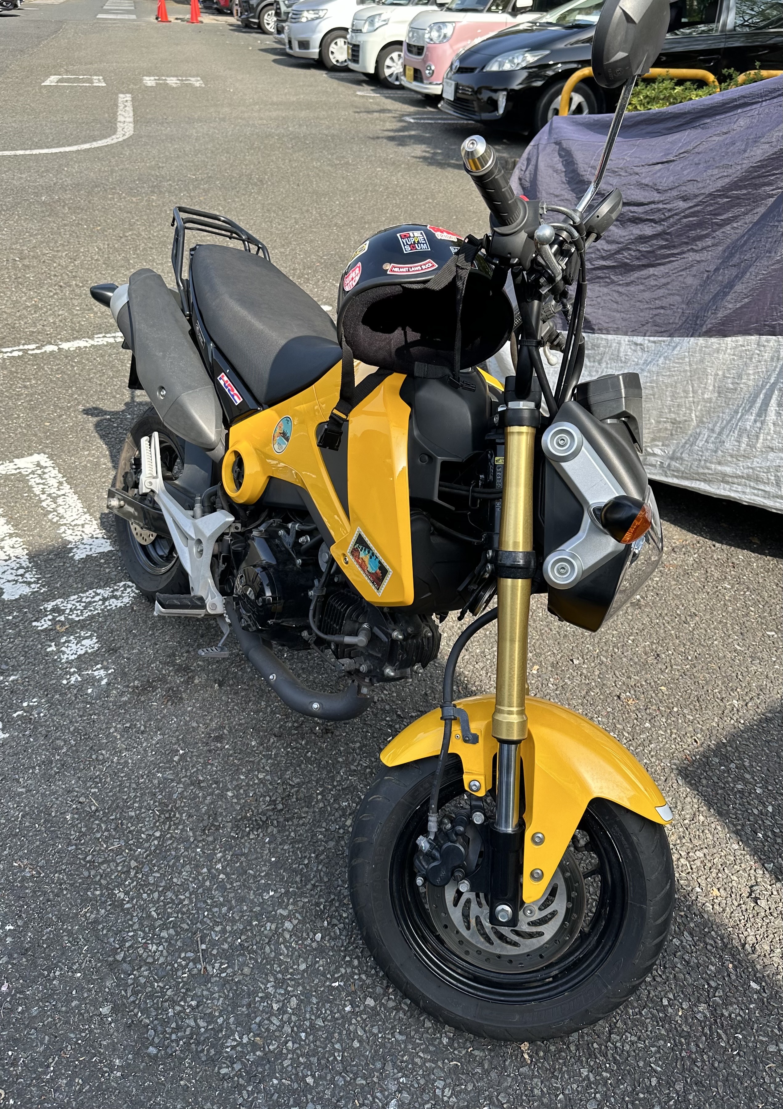 GROM