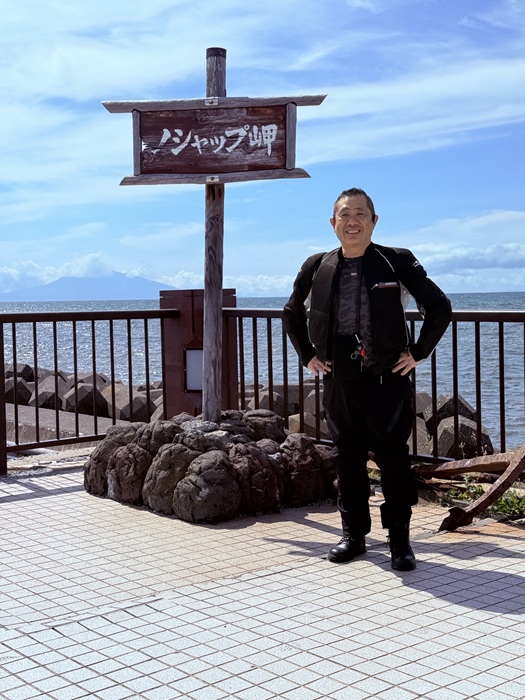 ノシャップ岬での記念写真