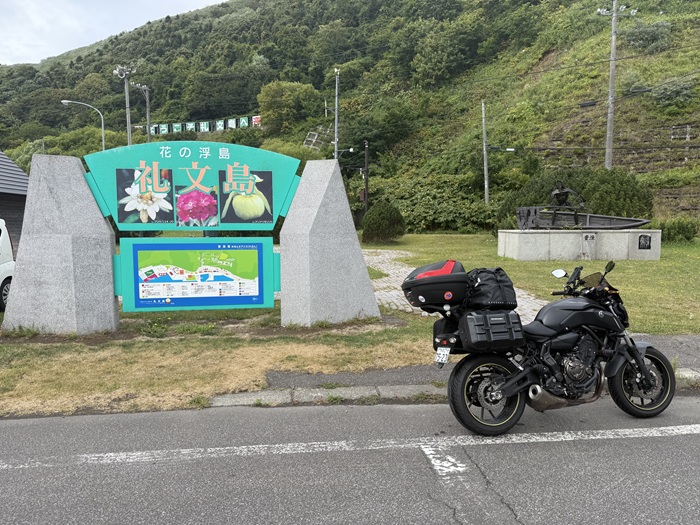 礼文島でのMT-07