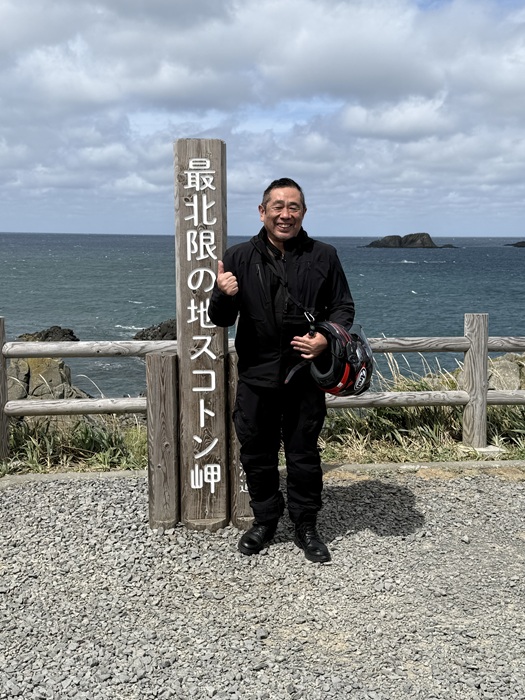スコトン岬での記念写真