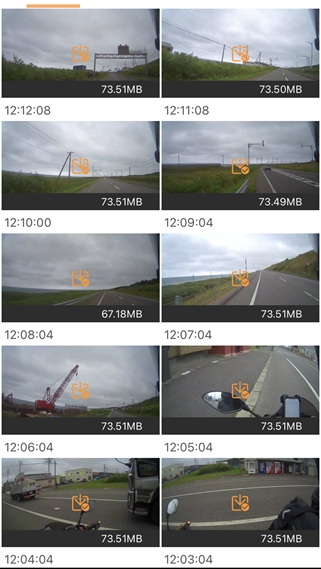 鹿に遭遇した区間の走行記録を確認する画面